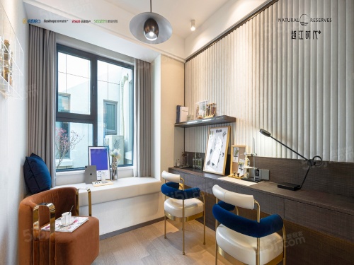 越江时代第7张图