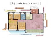 越江时代4室2厅2卫
