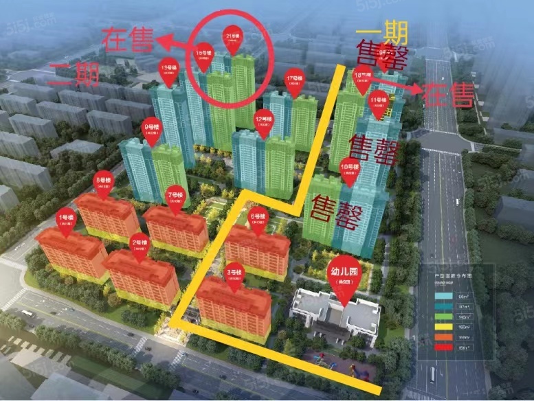 金辉滨河云著效果图