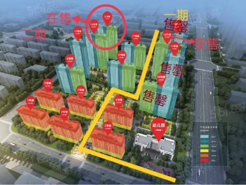 金辉滨河云著第5张图