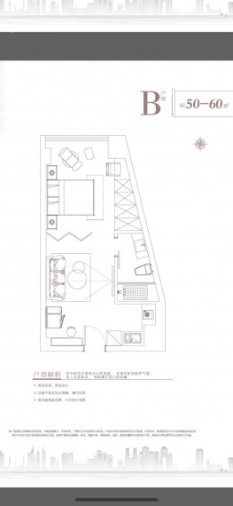青成大厦VR
