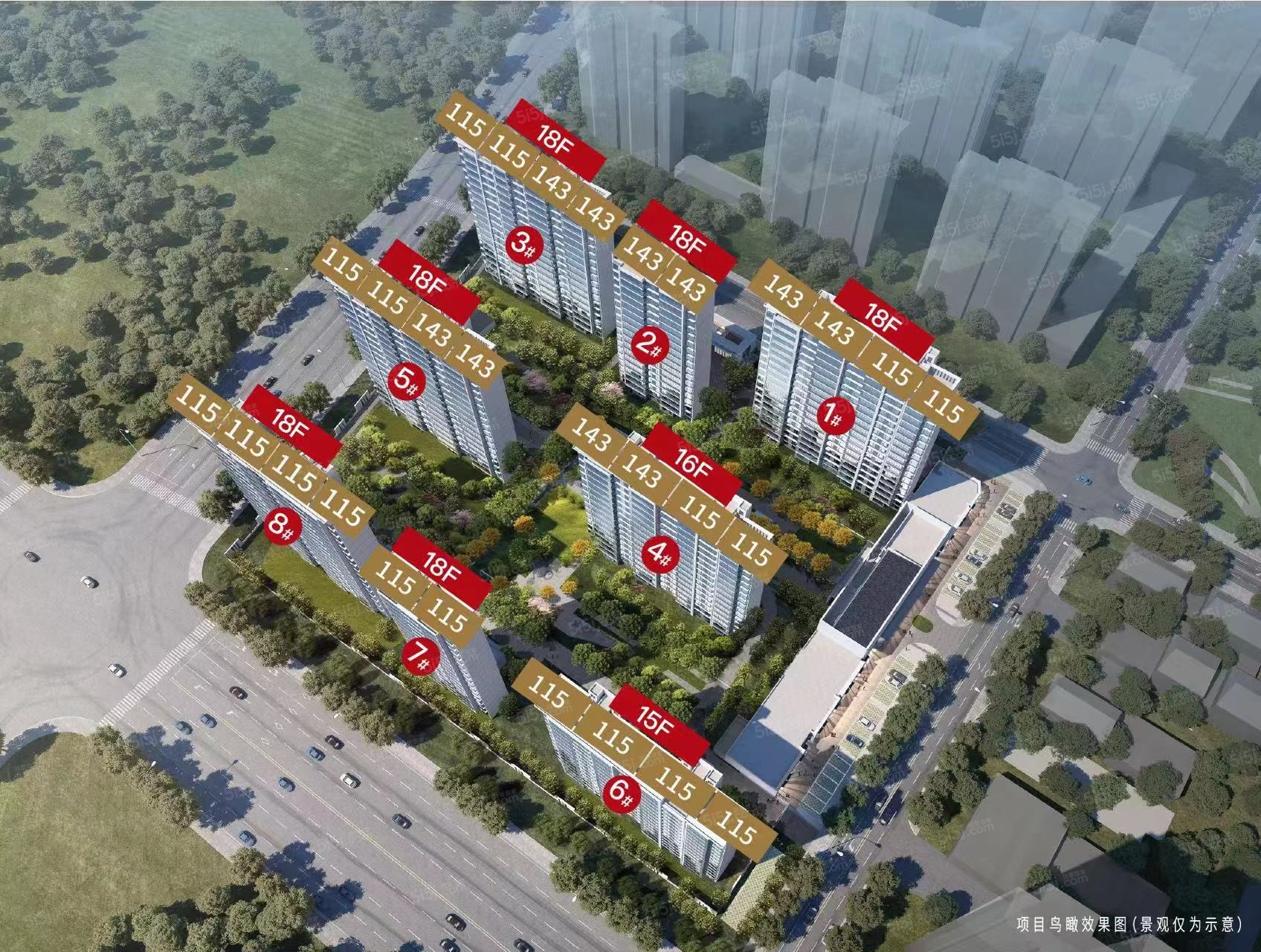 万科紫辰光年实景图