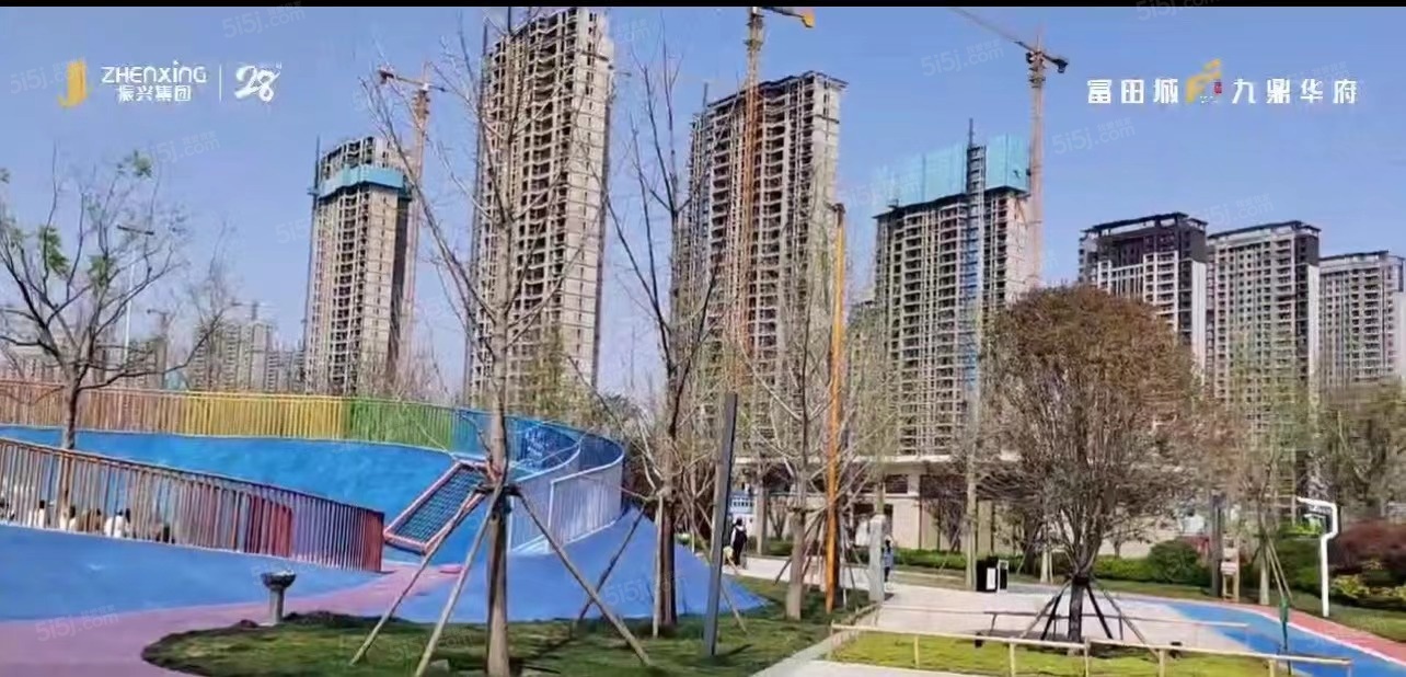 富田城九鼎华府实景图