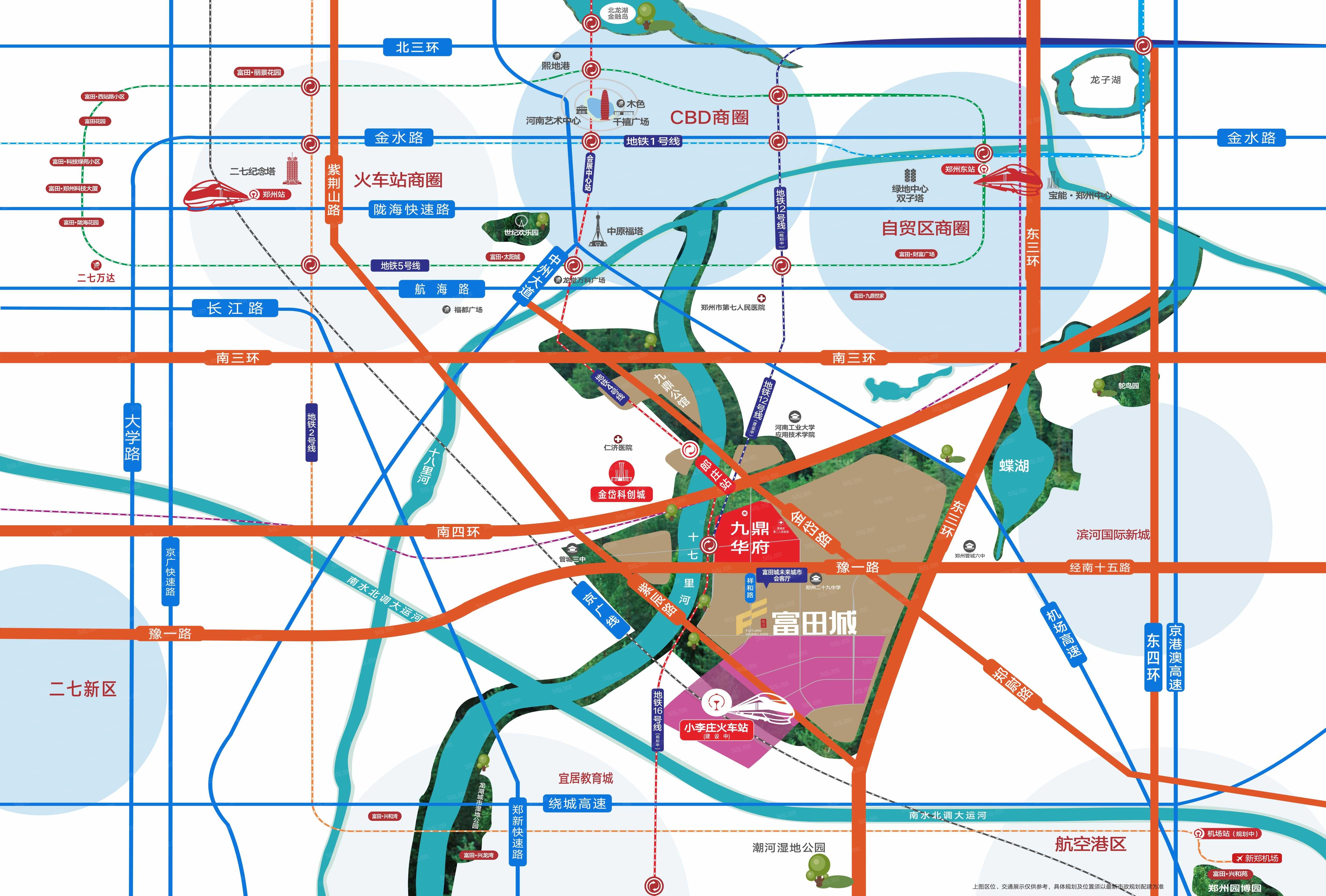 富田城九鼎华府区位图