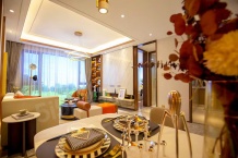 雨润星雨华府开发商营业执照相册