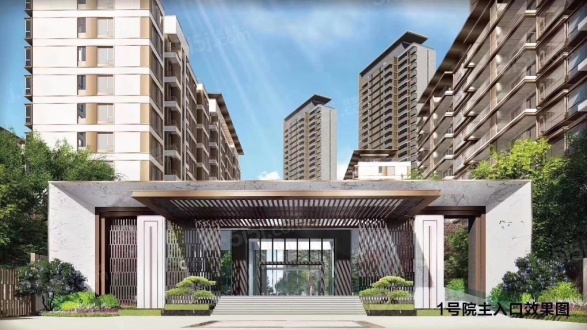 郑州华侨城第4张图