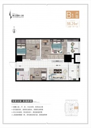 3室1厅1卫户型图