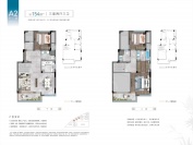 雨润星雨华府3室2厅3卫