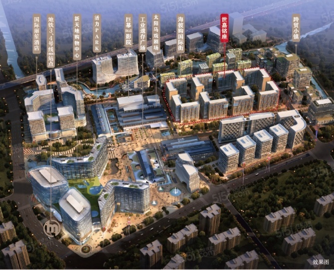 世嘉铭座效果图