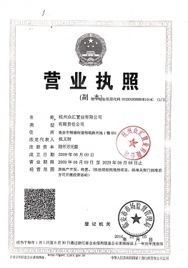 雨润星雨华府第14张图