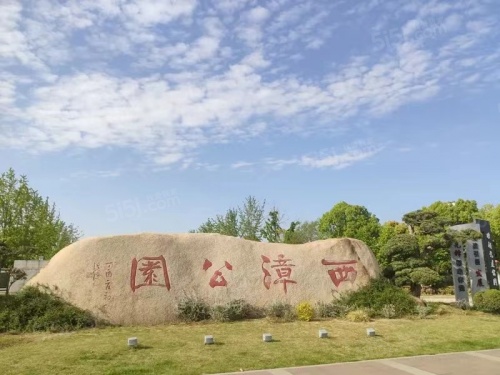 万科樟湾国际第54张图