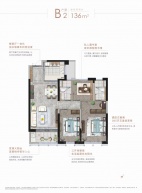 绿地中央广场3室2厅2卫