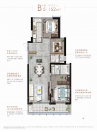 绿地中央广场3室2厅2卫