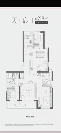 3室3厅3卫户型详情