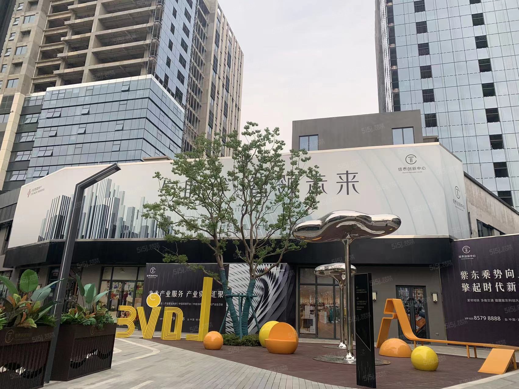 创麟荟商业商铺实景图