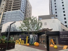 创麟荟商业商铺沙盘图相册