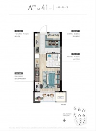 青溪美庐1室1厅1卫
