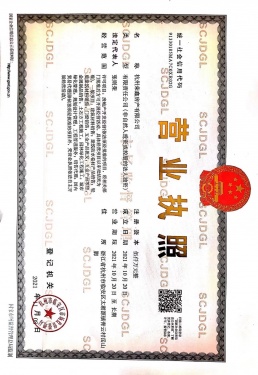 青溪美庐第20张图