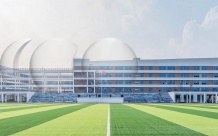 万科金域华府开发商营业执照相册