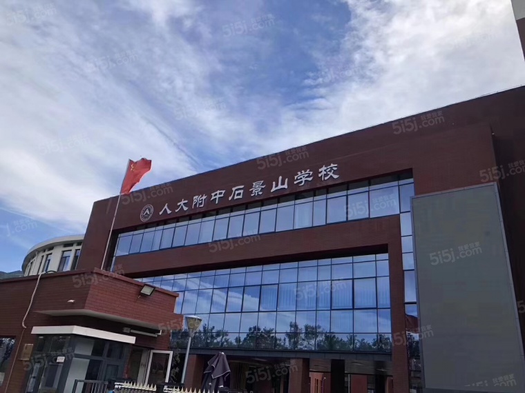 百俪华庭配套图