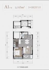 安吉桃花源2室2厅1卫