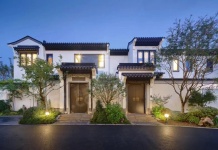 安吉桃花源开发商营业执照相册