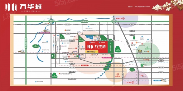 谦祥世茂万华城第9张图