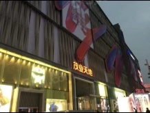 万厦枫景沙盘图相册