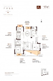 远洋靖淞云璟3室2厅2卫