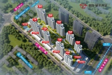 亚琦城央尊品沙盘图相册