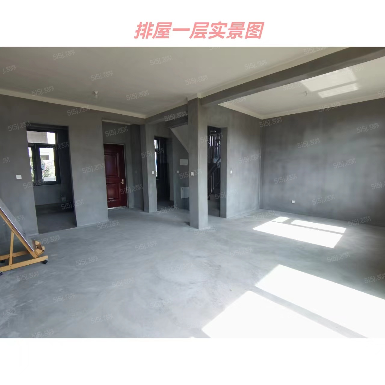 华景川北宸明月实景图