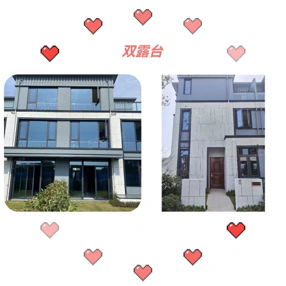 华景川北宸明月实景图