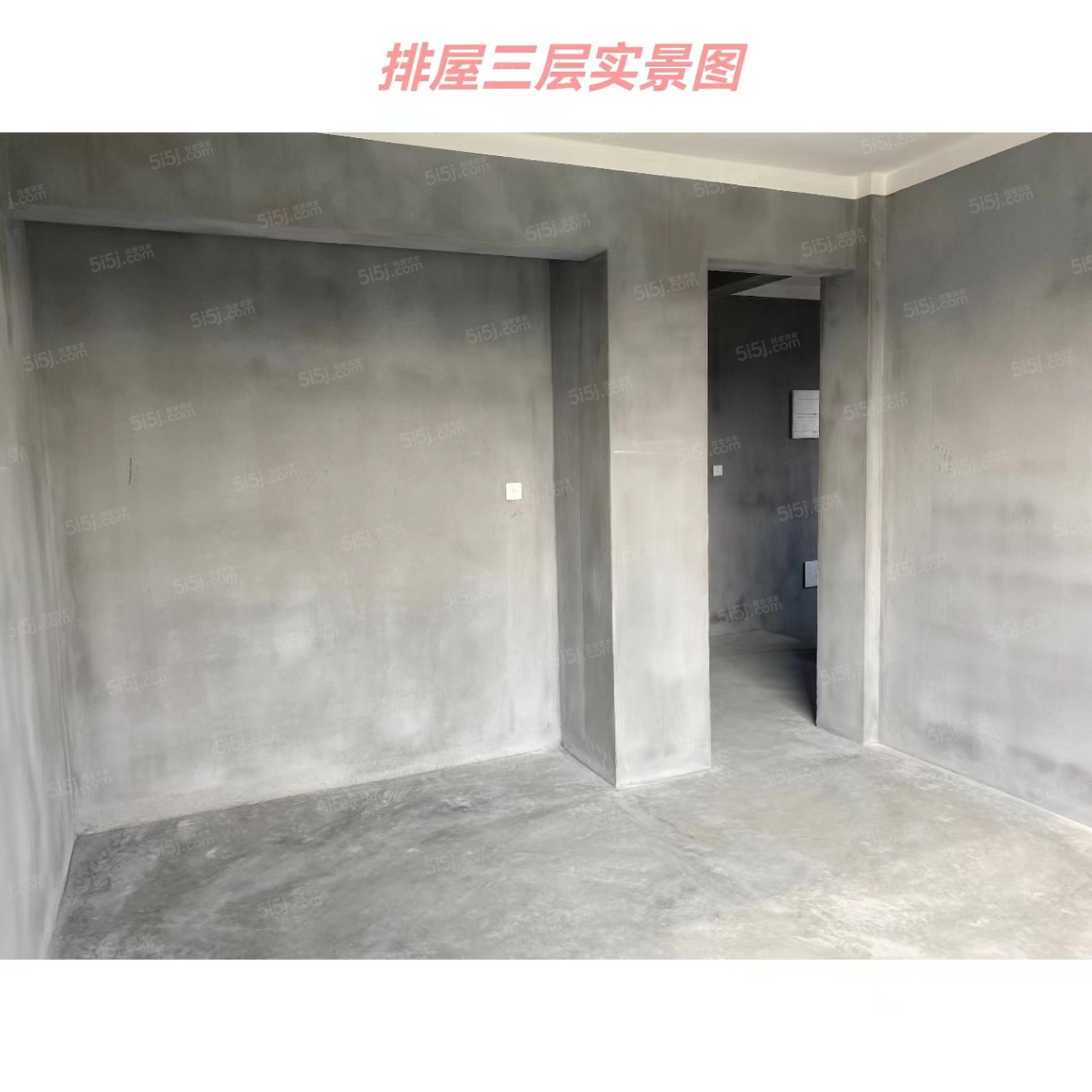 华景川北宸明月实景图