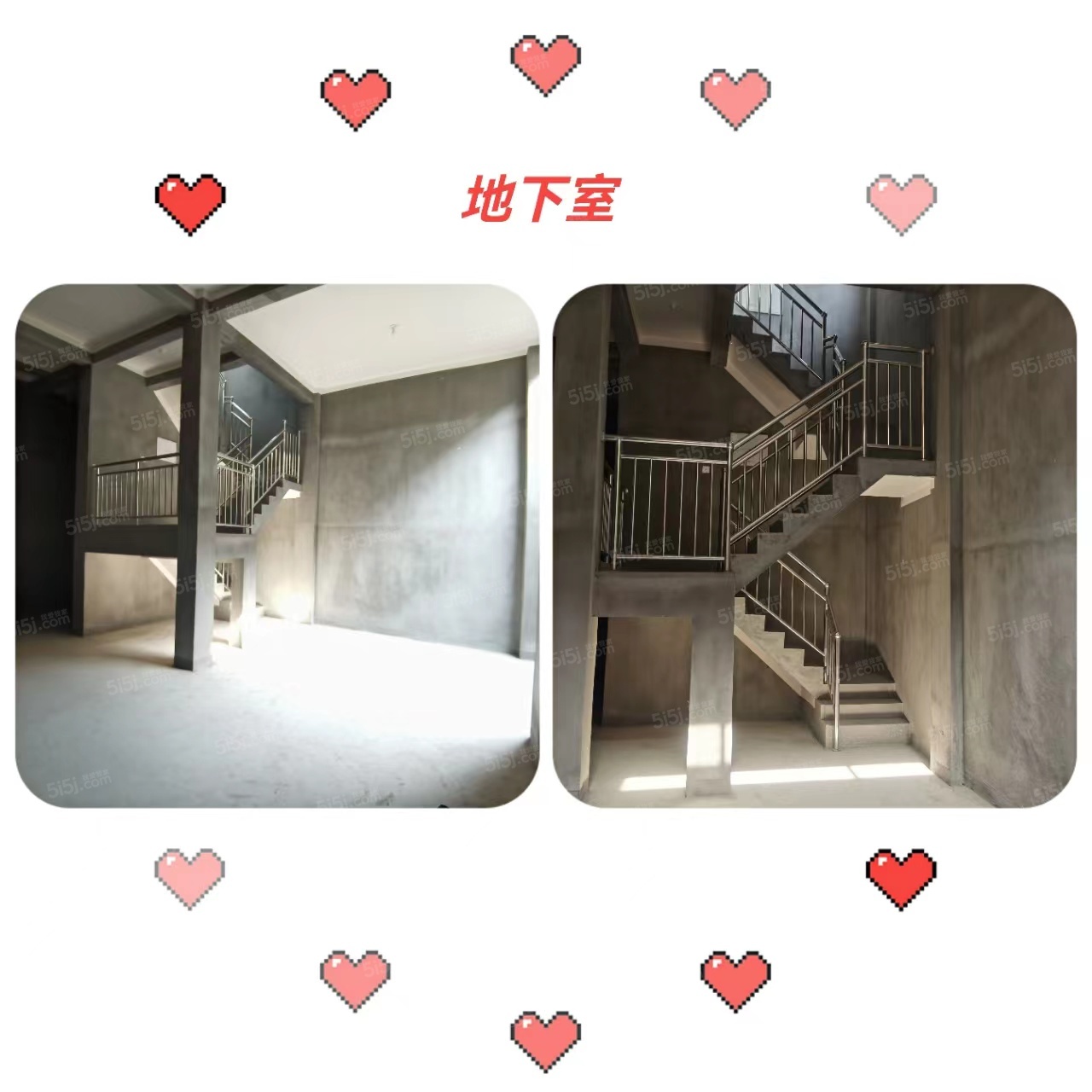 华景川北宸明月实景图