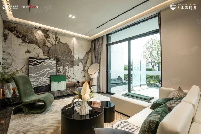 华景川北宸明月样板间