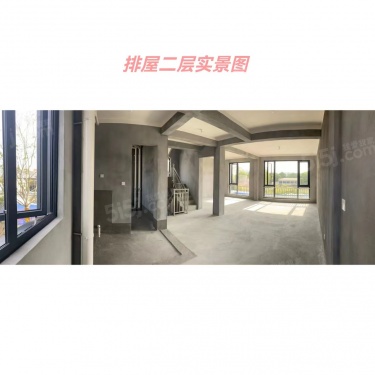 华景川北宸明月第26张图