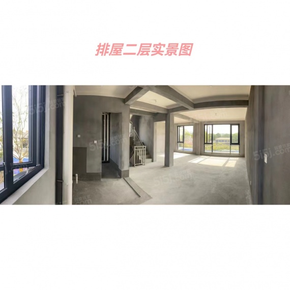 华景川北宸明月实景图