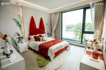 华景川北宸明月开发商营业执照相册