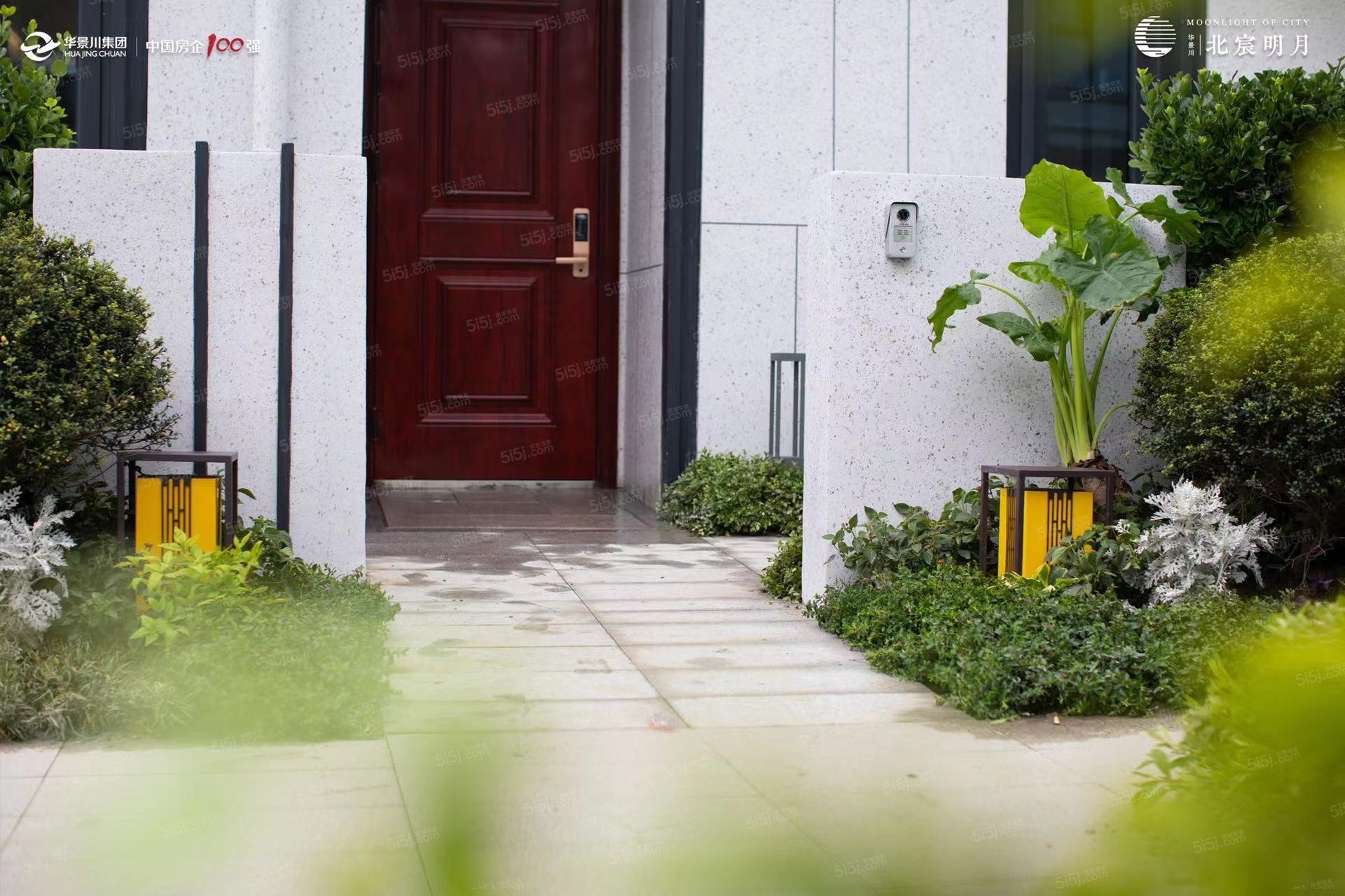 华景川北宸明月样板间