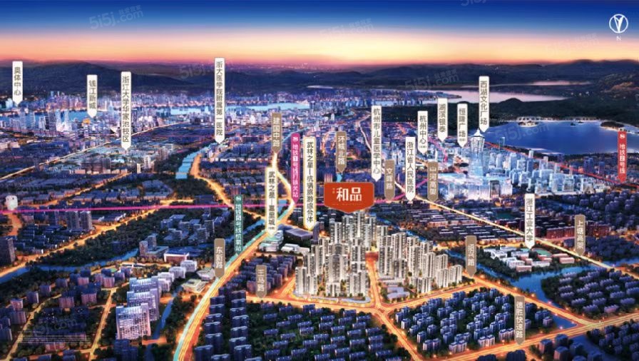 锦尚和品府商铺效果图