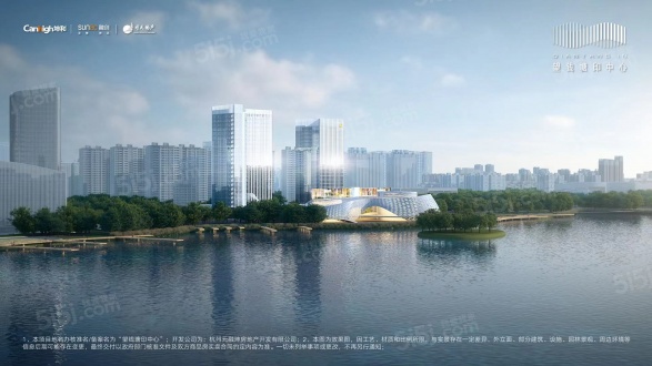 望钱塘印中心第4张图