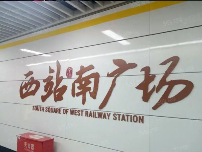 华润昆仑御配套图