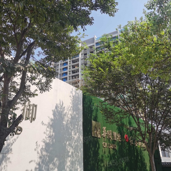 华润昆仑御实景图