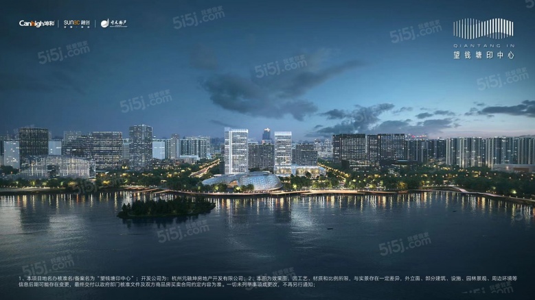 望钱塘印中心效果图