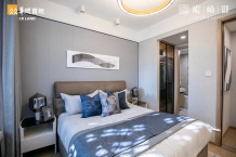 华润昆仑御开发商营业执照相册