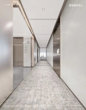 望钱塘印中心第2张图