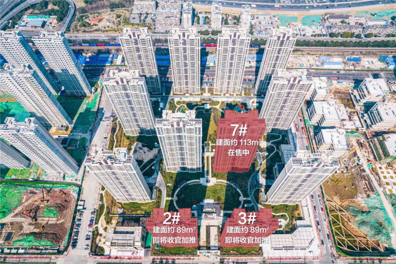 电建洺悦华府商铺实景图