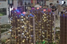 金水世纪城二级合作房营业执照相册