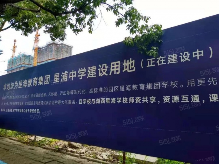 路劲澜悦溪云实景图