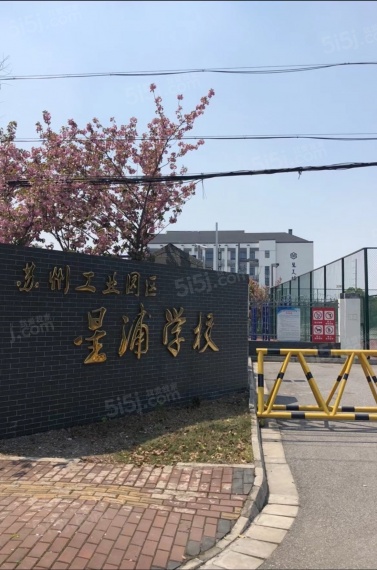 路劲澜悦溪云配套图